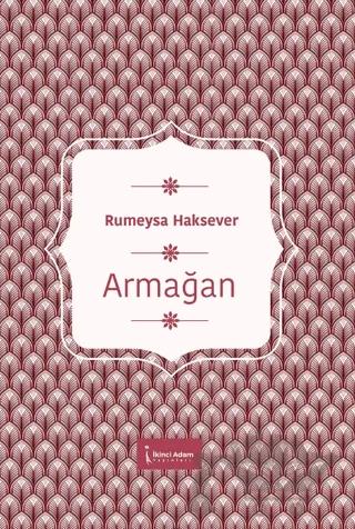 Armağan