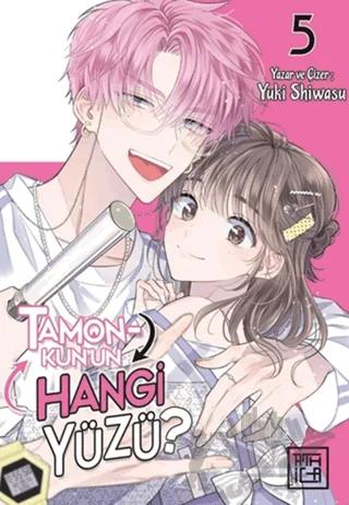 Tamon-Kun'un Hangi Yüzü? 5