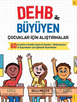 DEHB ile Büyüyen Çocuklar için Alıştırmalar