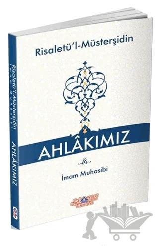 Ahlakımız