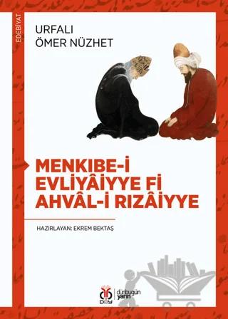Menkıbe-i Evliyaiyye fi Ahval-i Rızaiyye