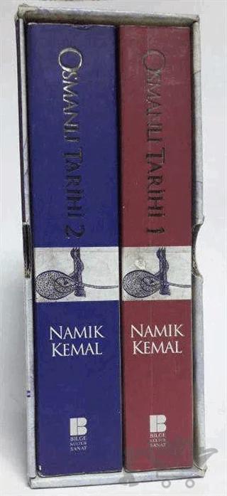 Namık Kemal’in Osmanlı Tarihi Seti (2 Kitap)