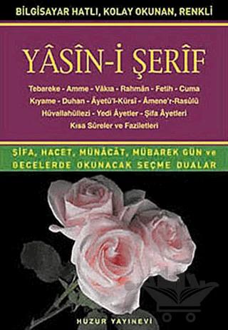 Hafız Boy Yasin-i Şerif (Kod: 013)