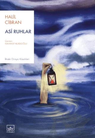 Asi Ruhlar