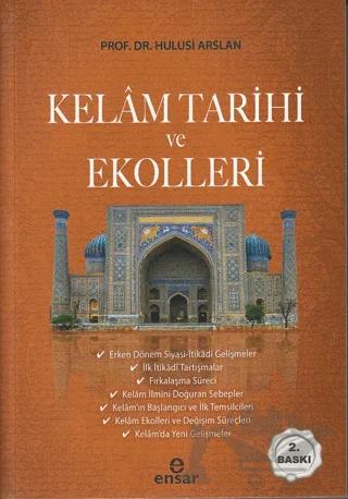 Kelam Tarihi ve Ekolleri
