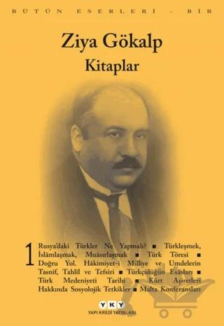 Ziya Bütün Eserleri 1 – Derleme – Yapı Kredi Yayınları kitap kapağı