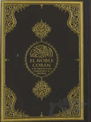 El Noble Coran Kuranı Kerim ve İspanyolca Meali