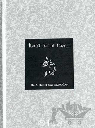 İbnü’l Esir el - Cezeri