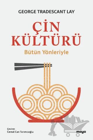 Çin Kültürü