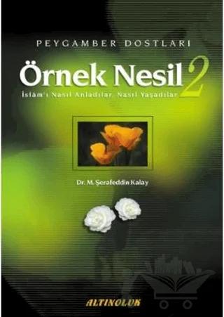 Örnek Nesil 2