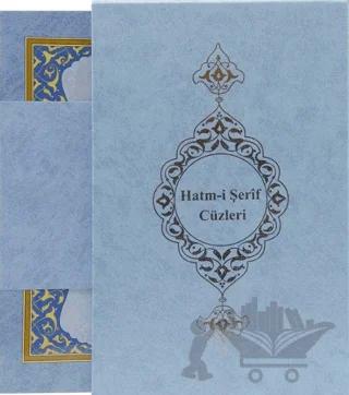 Orta Boy Hatmi Şerif 30 Cüz Kur'an-ı Kerim