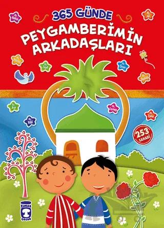 365 Günde Peygamberimin Arkadaşları