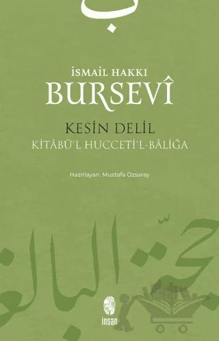 Kesin Delil – İsmail Hakkı Bursevi – İnsan Yayınları kitap kapağı