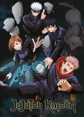 Jujutsu Kaisen Kareli Defter