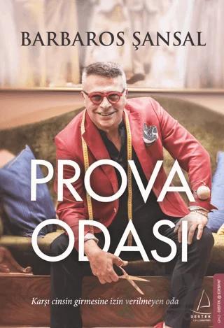 Prova Odası