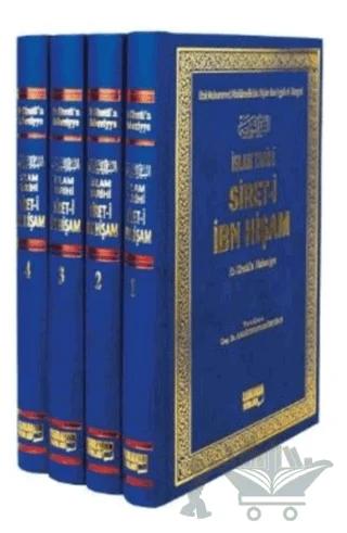 İslam Tarihi Sireti İbn Hişam (4 Cilt, Şamua)