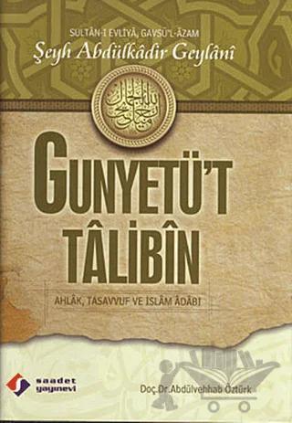 Gunyetü’t Talibin