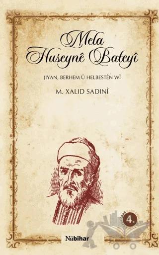Mela Huseyne Bateyı