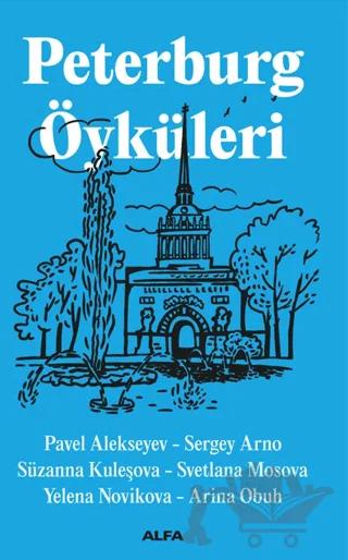 Peterburg Öyküleri