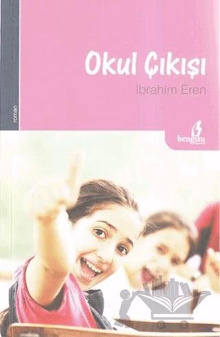Okul Çıkışı