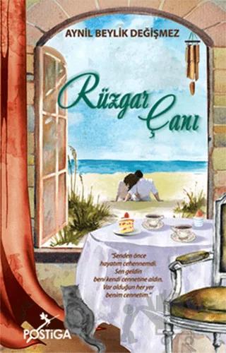 Rüzgar Çanı