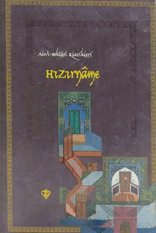 Hızırname