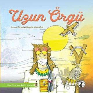 Uzun Örgü