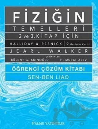 Fiziğin Temelleri 2. ve 3. Kitap İçin