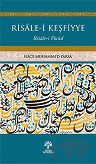Risale-i Keşfiyye