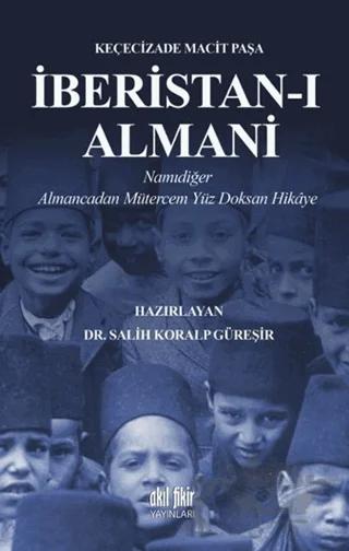 İberistan-ı Almani