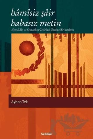 Hamisiz Şair Babasız Metin