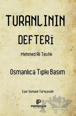 Turanlının Defteri