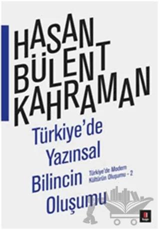 Türkiye'de Yazınsal Bilincin Oluşumu