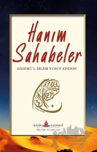 Hanım Sahabeler