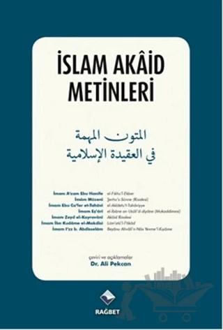 İslam Akaid Metinleri