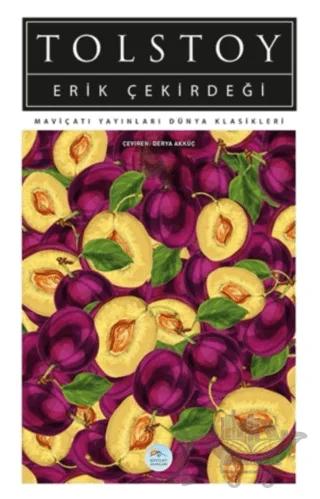 Erik Çekirdeği