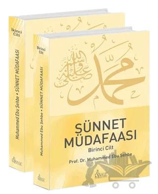Sünnet Müdafaası (2 Cilt)