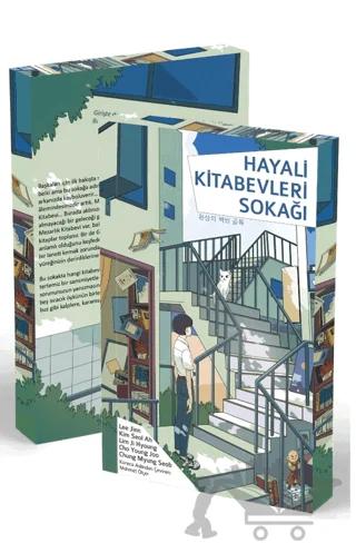 Hayali Kitabevleri Sokağı – Lee Jinn, Kim Seol Ah, Lim Ji Hyoung, Cho Young Joo, Chung Myung Seob – İndigo Kitap kitap kapağı