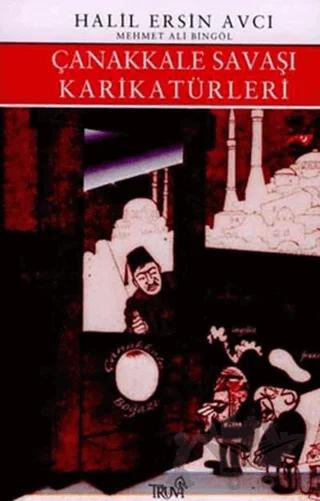 Çanakkale Savaşı Karikatürleri