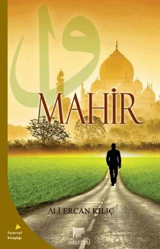 Mahir