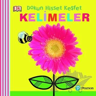 Bebek Dokun Hisset Keşfet: Kelimeler