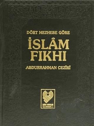 Dört Mezhebe Göre İslam Fıkhı 2. Cilt (1. Hamur)