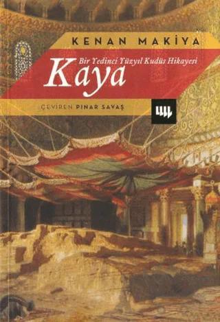 Kaya Bir Yedinci Yüzyıl Kudüs Hikayesi
