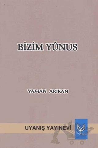Bizim Yunus