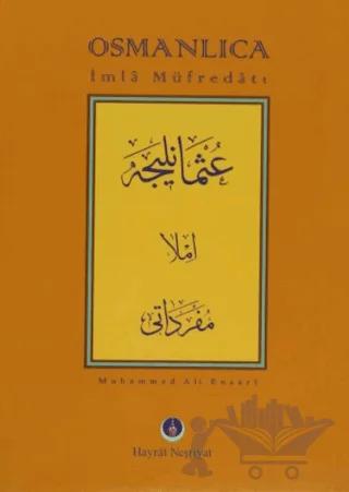 Osmanlıca İmla Müfredatı