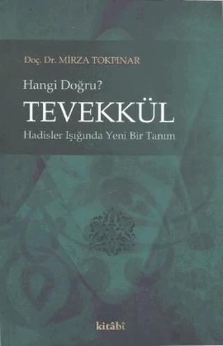 Tevekkül