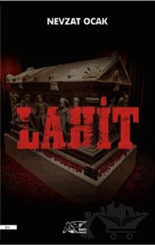 Lahit