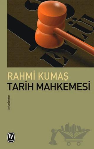 Tarih Mahkemesi