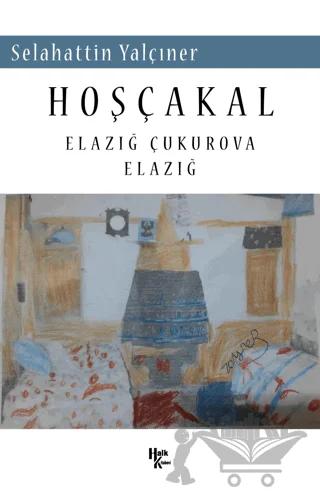Hoşçakal