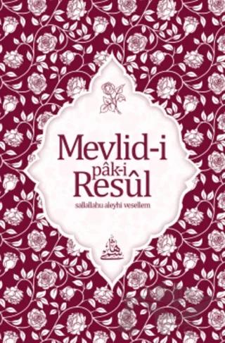 Mevlid-i Pak-i Resul (Osmanlıca)